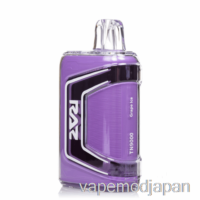 Vape Mod Raz Tn9000 使い捨てグレープアイス